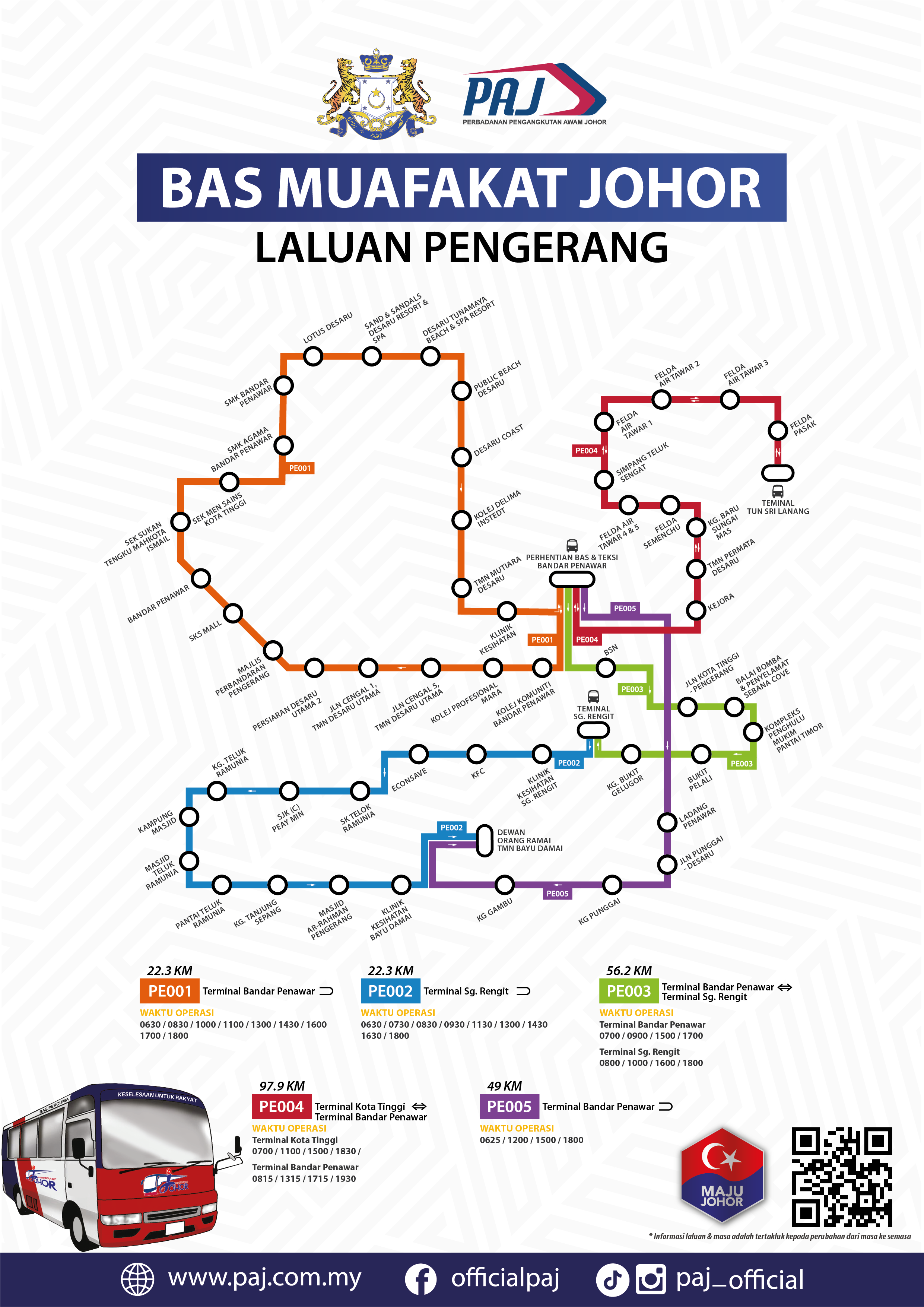 Bmj Map 1786331843 109