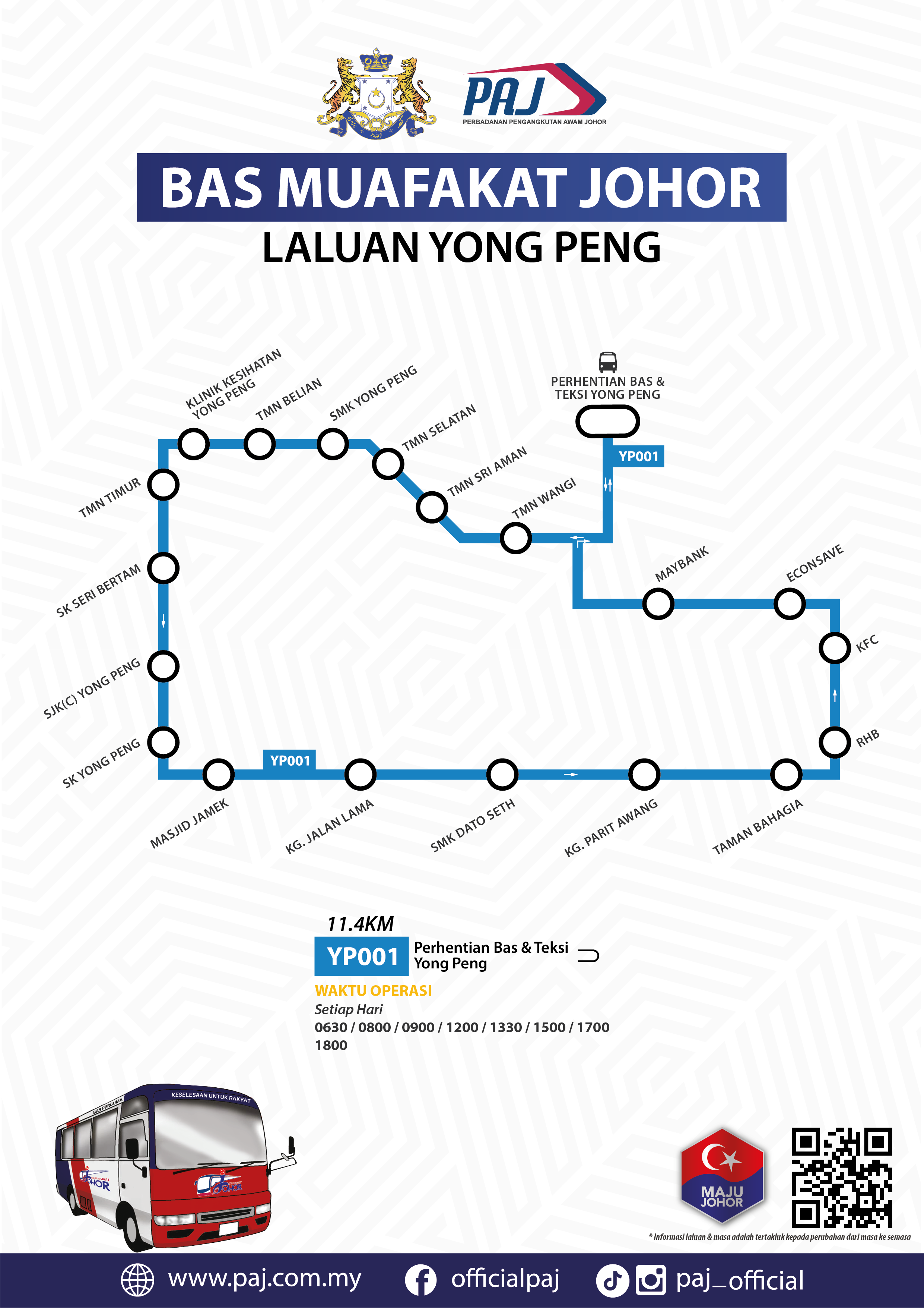 Bmj Map 1786331843 166