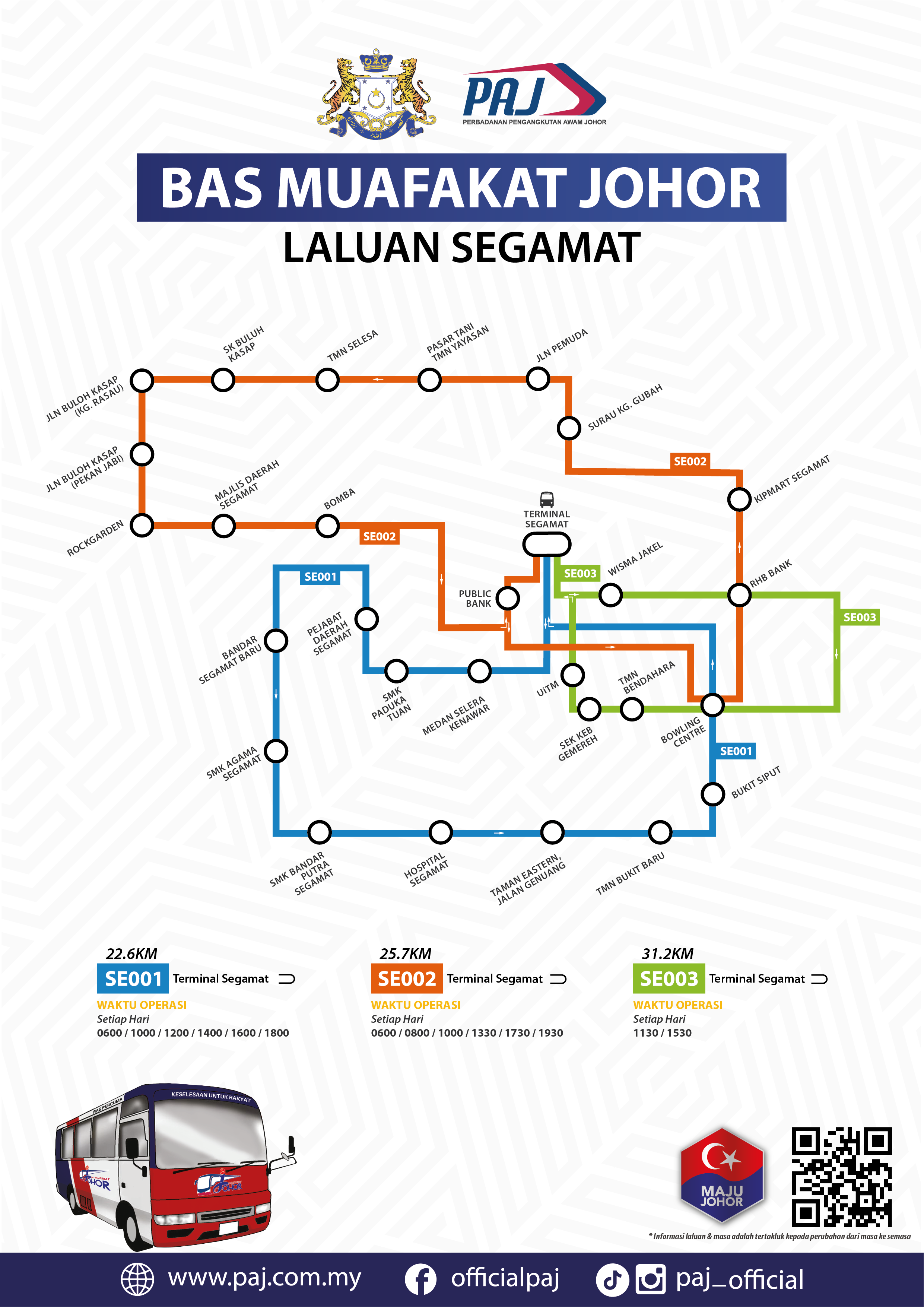 Bmj Map 1786331843 390