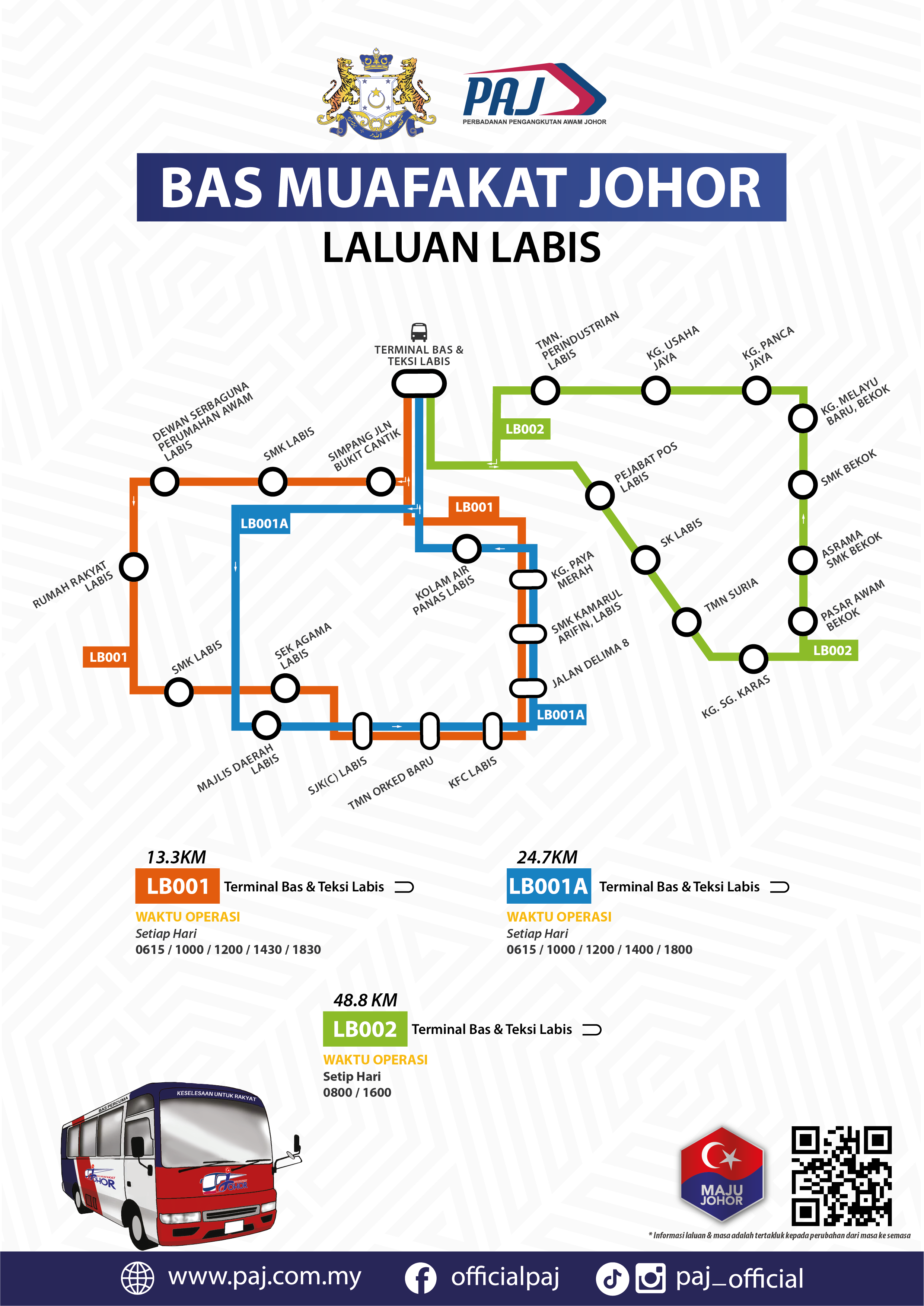 Bmj Map 1786331843 499