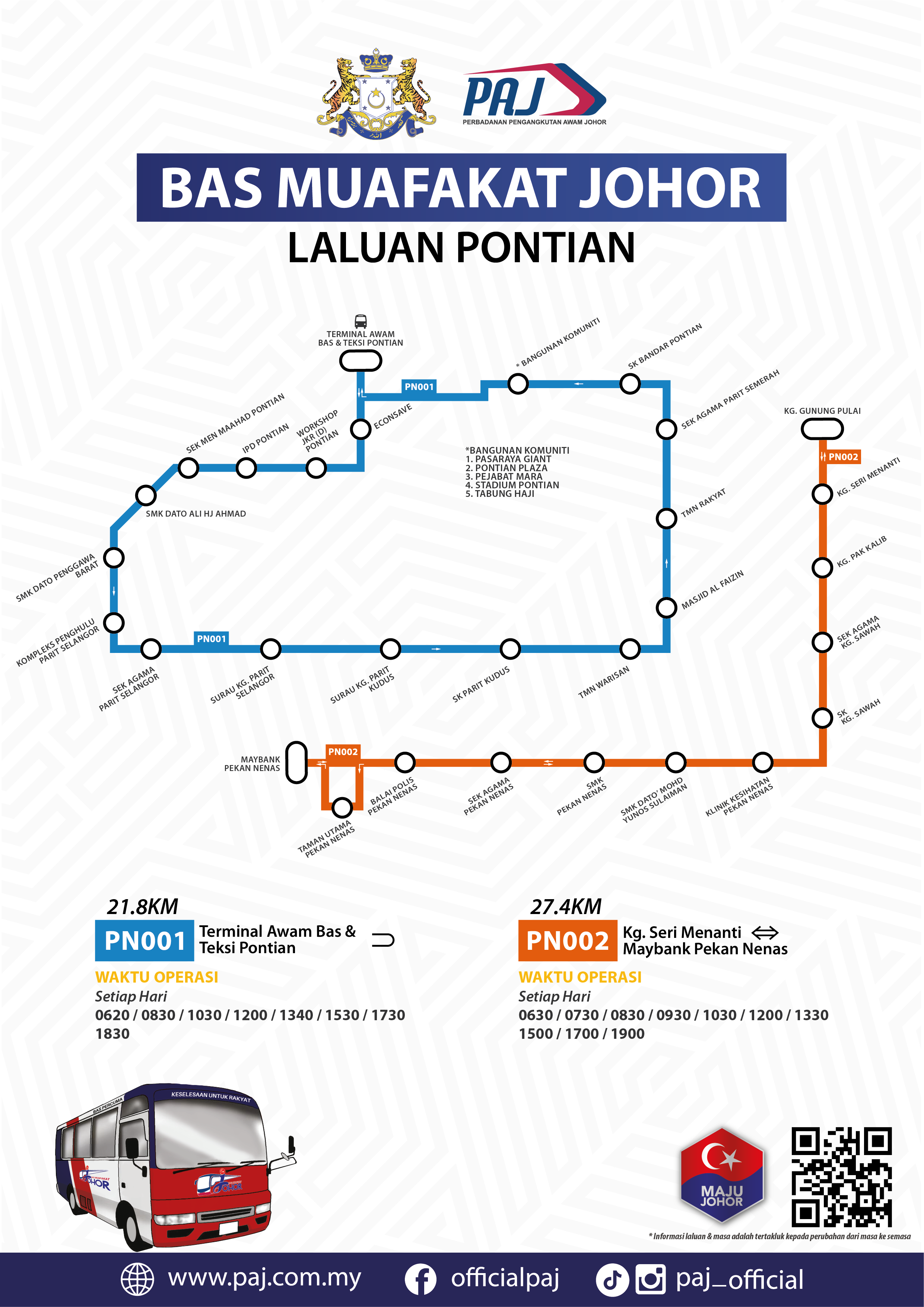 Bmj Map 1786331843 506