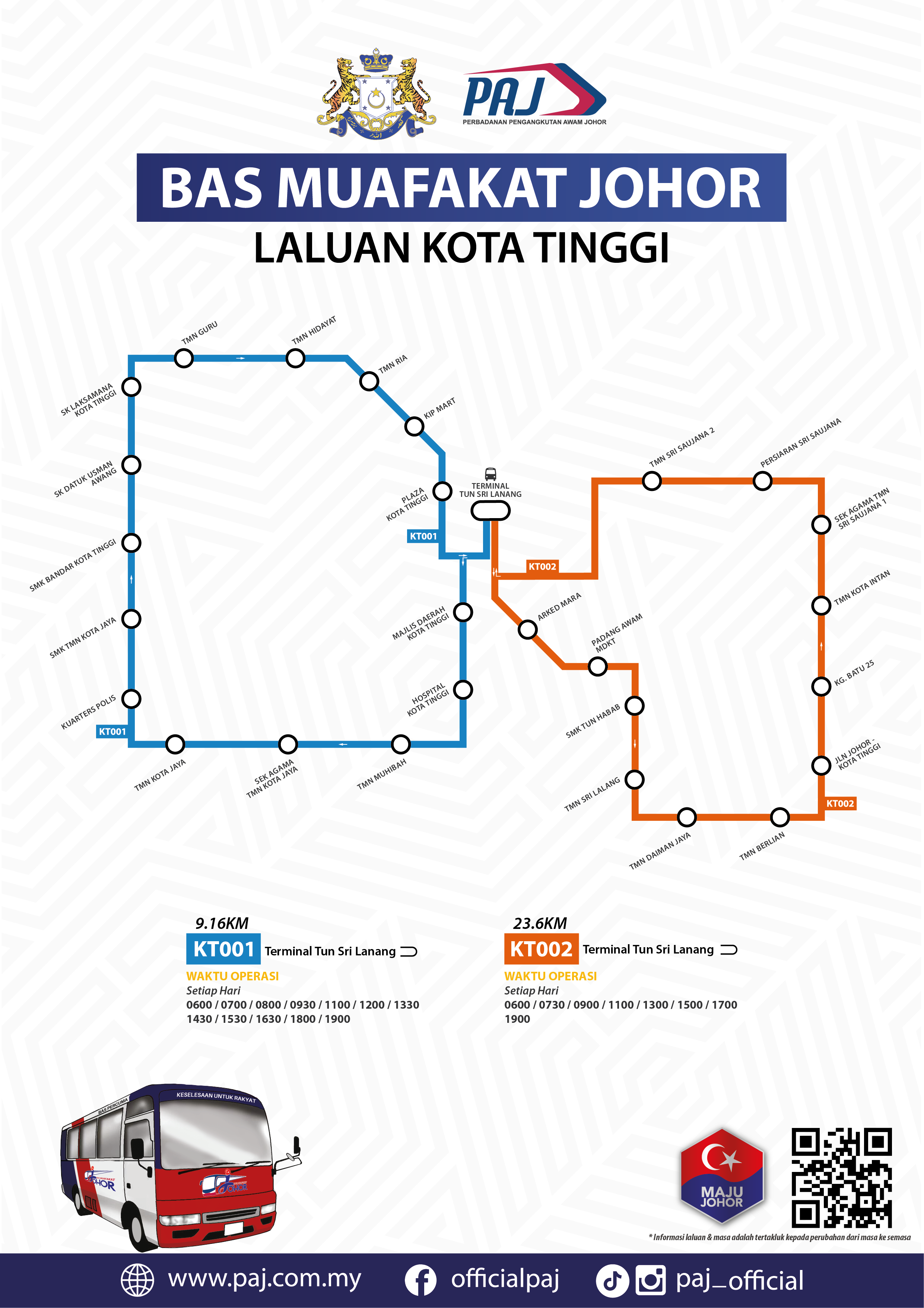 Bmj Map 1786331843 589