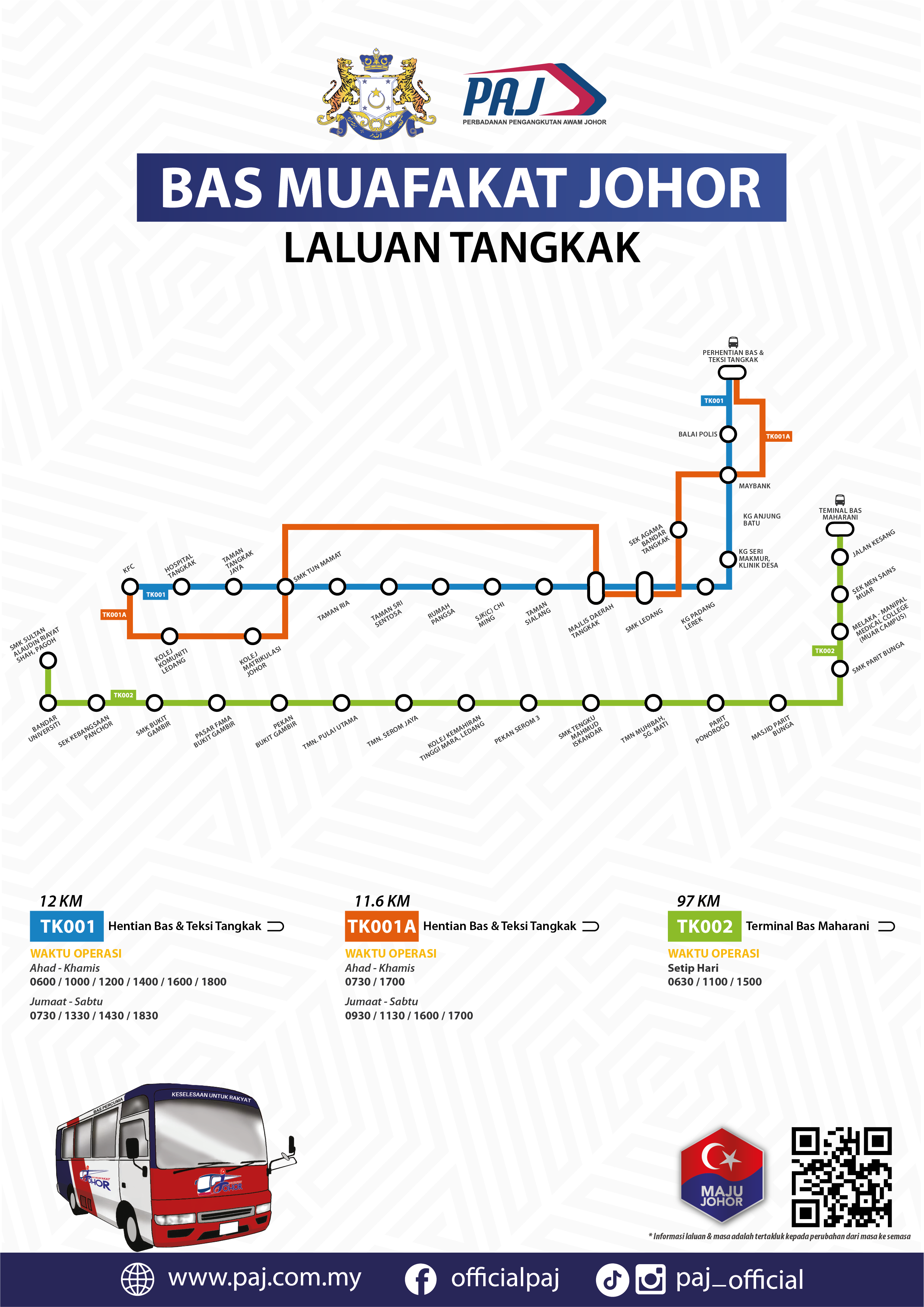 Bmj Map 1786331843 600