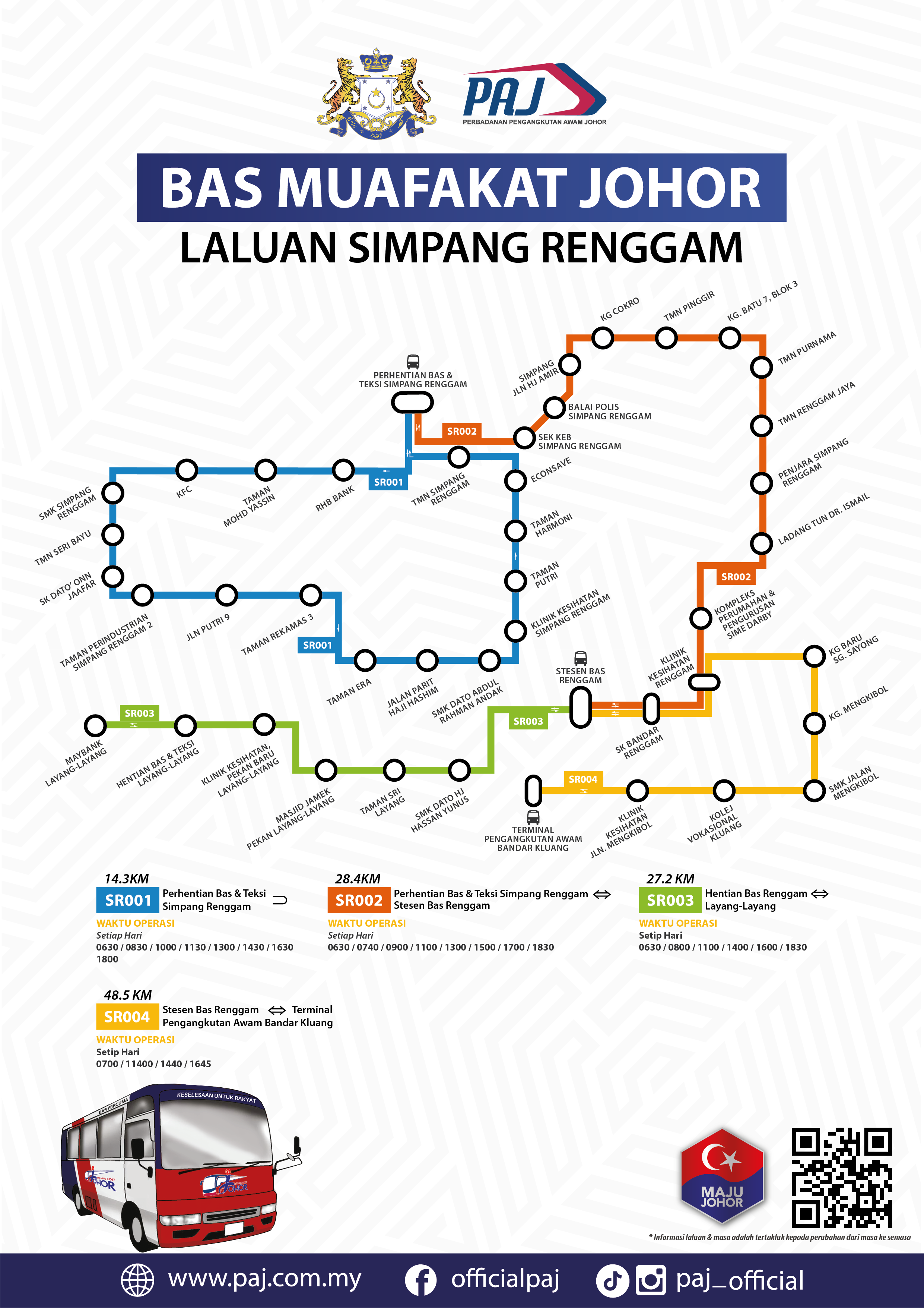 Bmj Map 1786331843 665