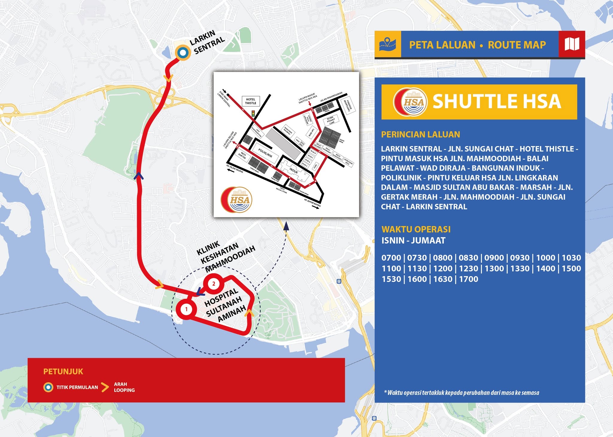 Peta Shuttle HSA Larkin Sentral