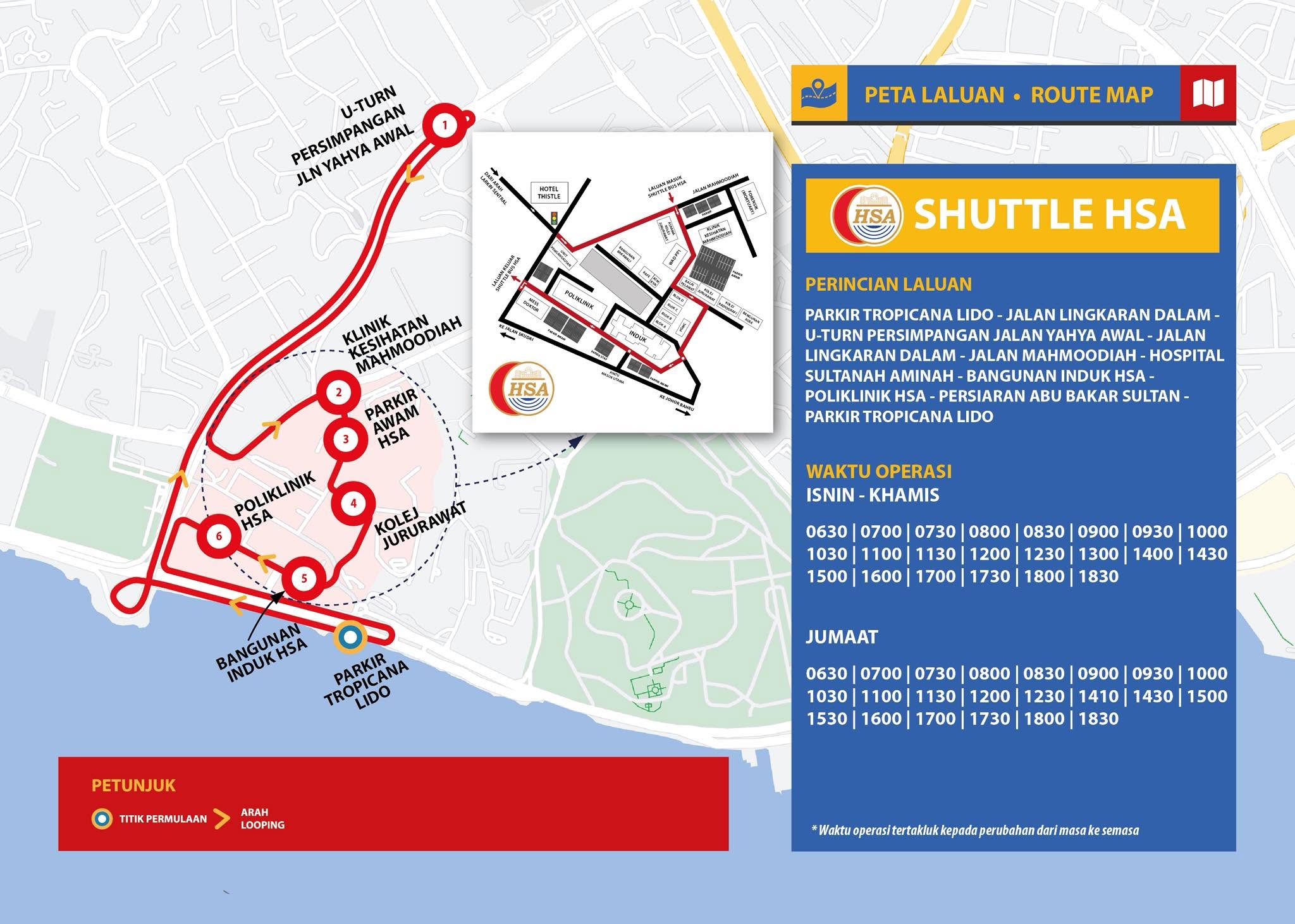 Peta Shuttle HSA Tropicana Lido